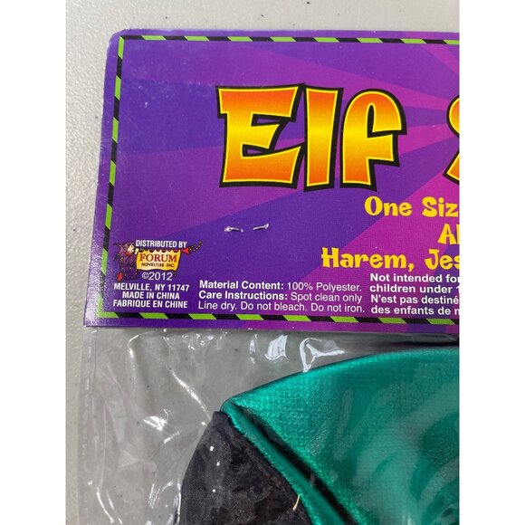 Forum Novelties Elf Shoes One Size Adults Metallic Jester Costume Accessory NEW - Picture 5 of 6